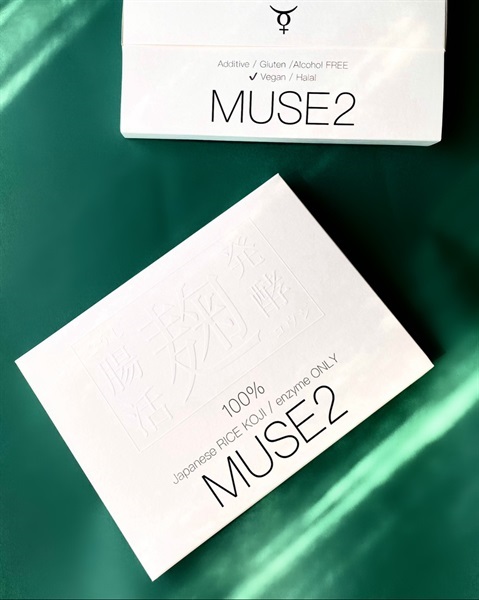 MUSE2